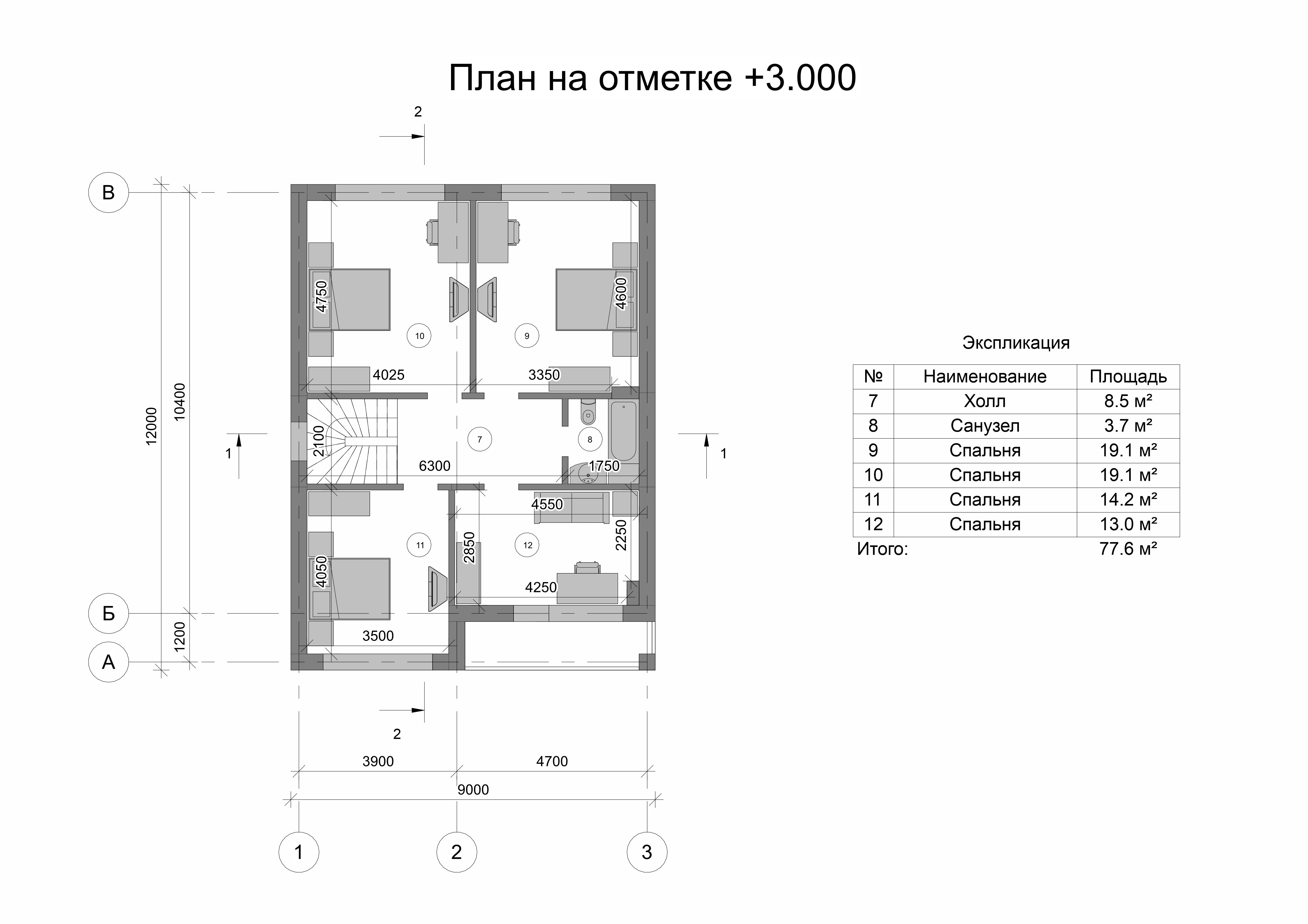 Топаз_2_160_9х12_5_2: Планировка