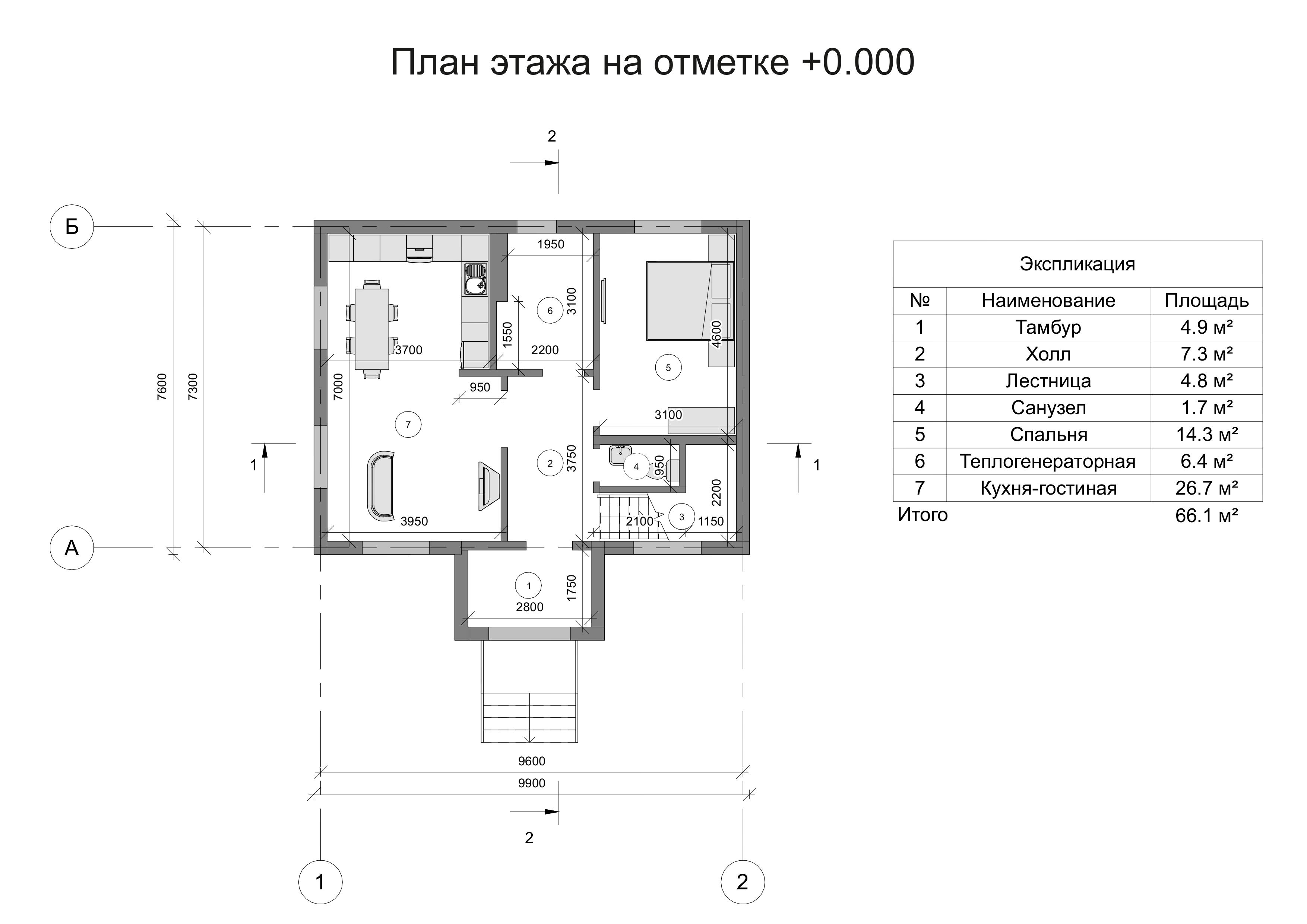 Лазурит_2_126_9.9х7.6_4_2: Планировка