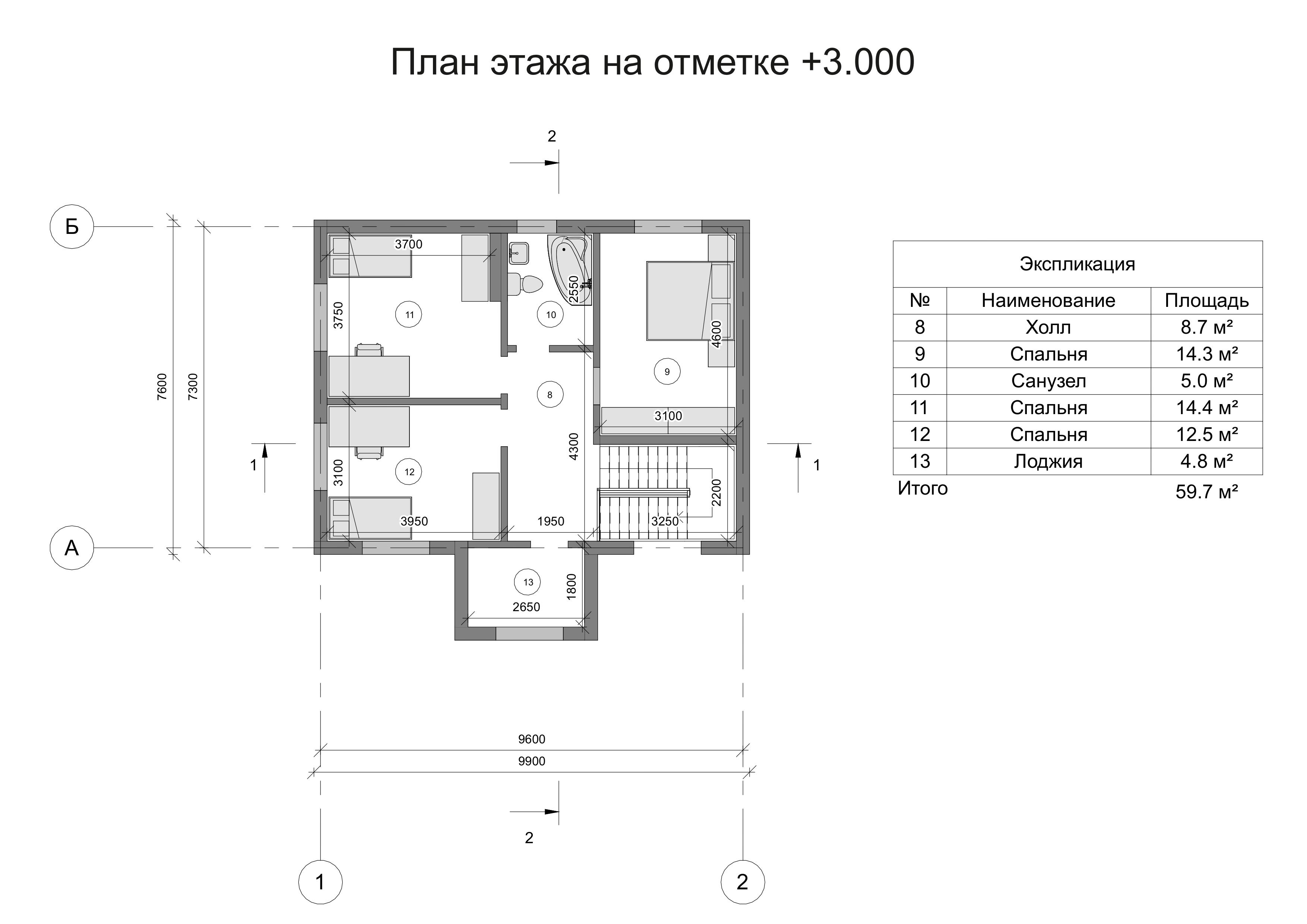 Лазурит_2_126_9.9х7.6_4_2: Планировка